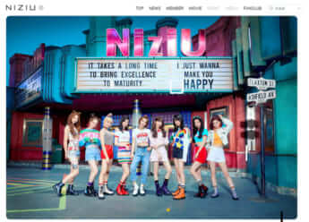 NiziU Official Websiteより