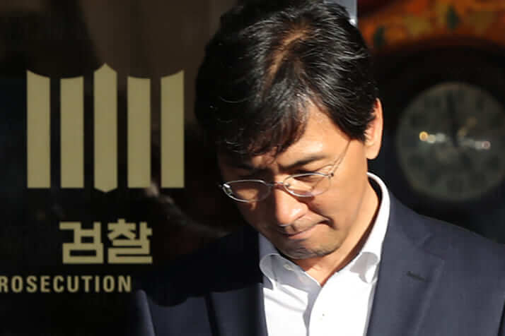 実刑判決を受けたポスト文候補だった知事