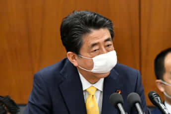 安倍晋三