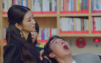 「サイコだけど大丈夫」ワンシーン