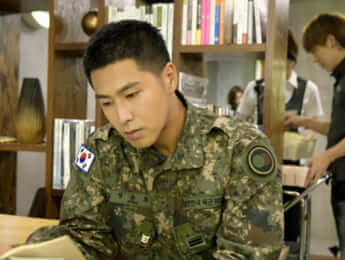 東方神起のユンホ