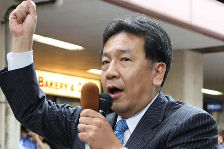 枝野幸男