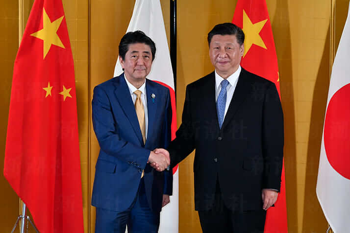 安倍晋三、習近平