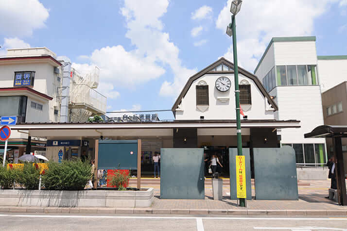 向ヶ丘遊園駅