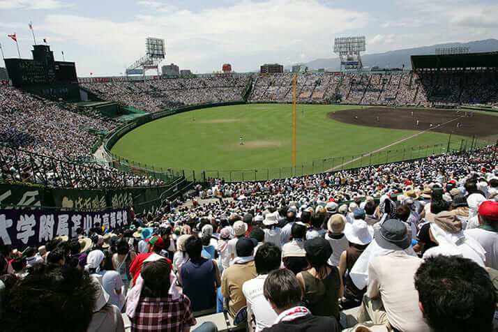 甲子園