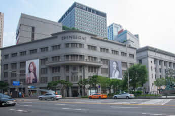 新世界百貨店本店