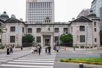 韓国銀行貨幣博物館