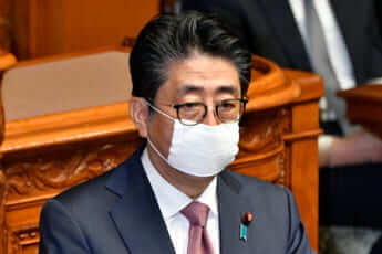 安倍晋三