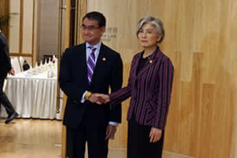 河野太郎外相　康京和外相