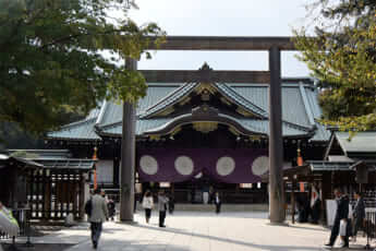 靖国神社