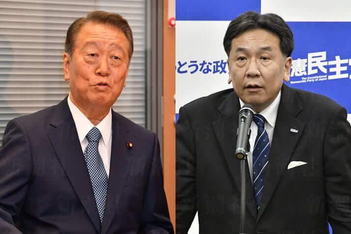 小沢一郎、枝野幸男