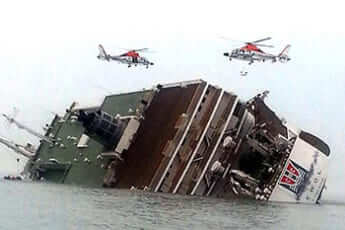 セウォル号事件