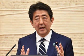 総裁選4選出馬はほぼなくなった安倍首相