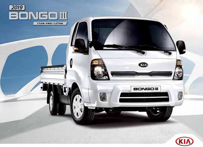 起亜・ボンゴ