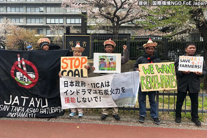 インドラマユの住民たち（提供：国際環境NGO FoE Japan）