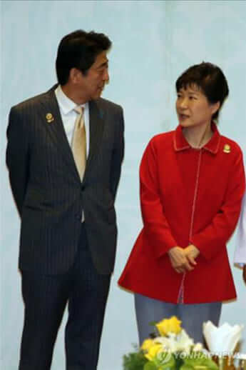 安倍晋三、朴槿恵大統領