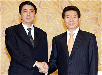 安倍晋三、盧武鉉大統領