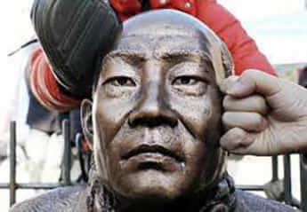 全斗煥大統領像