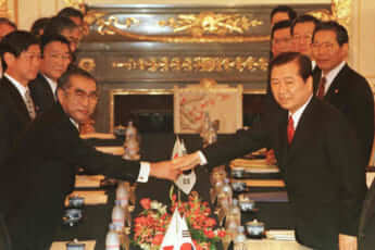 小渕恵三首相と金大中大統領