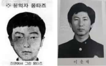 韓国映画『殺人の追憶』実在事件34年ぶり「解決」で残る負の「追憶」（上）