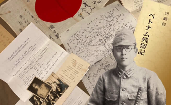 「ベトナム独立戦」を支えた旧日本軍「秘密戦士」の生涯（上）中野学校からサイゴンへ