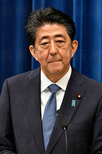 安倍晋三