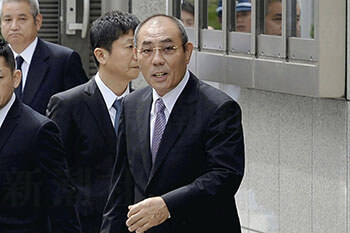 神戸山口組 井上組長 が下した 山健 中田組長 への処分にみた 愛 デイリー新潮 神戸山口組 井上組長 が下した 山健 中田組長 への処分にみた 愛 デイリー新潮