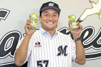 topps chrome 澤村拓一　5枚限　1番 topps chrome 澤村拓一 5枚限 1番 - メルカリ