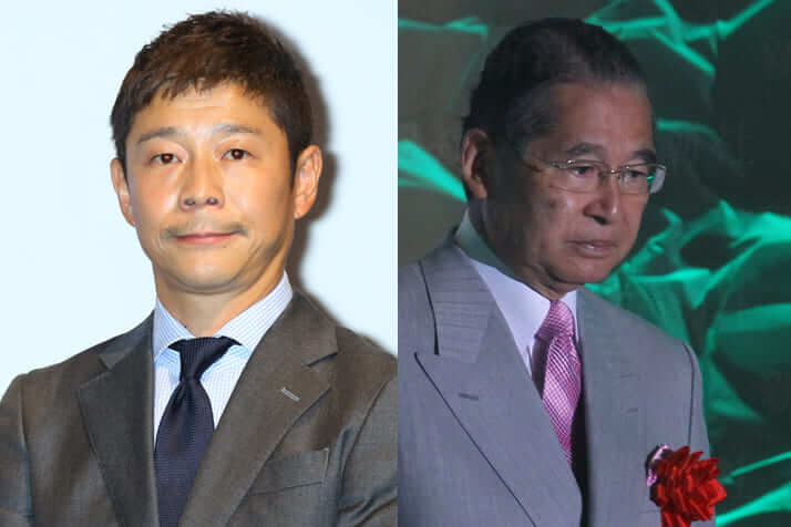 前澤友作、古賀会長