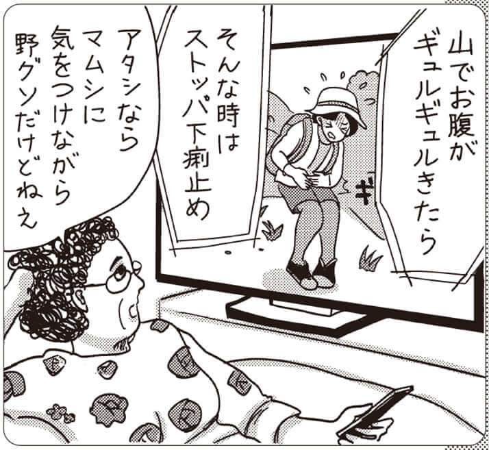 設定がナゾすぎる 実演cm はなぜ生まれる 元広告マンが分析 中川淳一郎 デイリー新潮