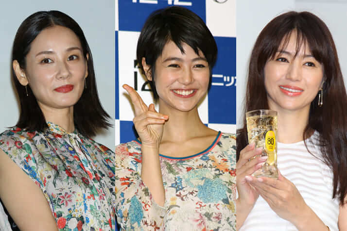 吉田羊、夏目三久、井川遥