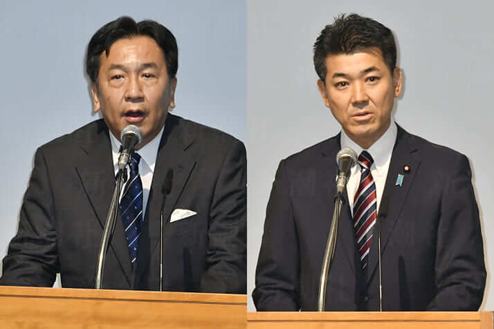 枝野幸男、泉健太