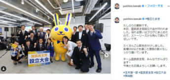 玉木雄一郎（本人のInstagramより）