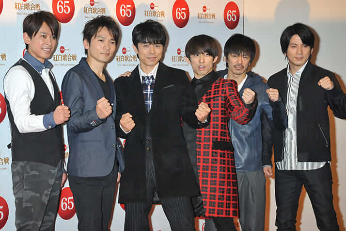 「SUPER Very best」 V6