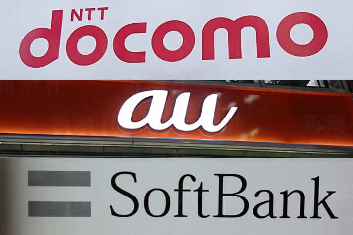 au、docomo、softbank