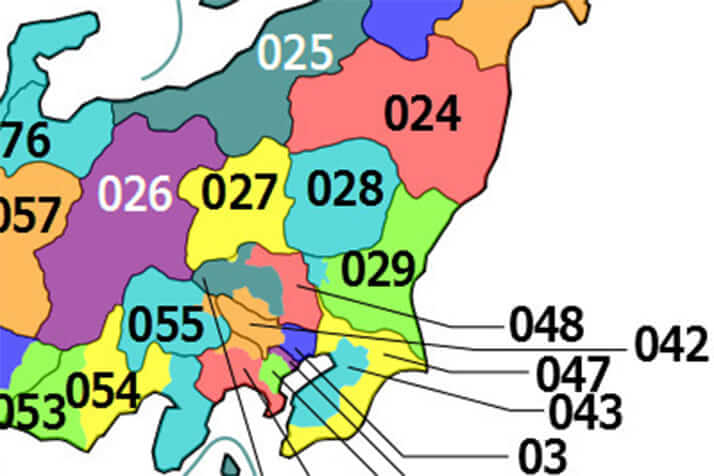 日本の市外局番（電話番号）