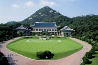 韓国大統領府