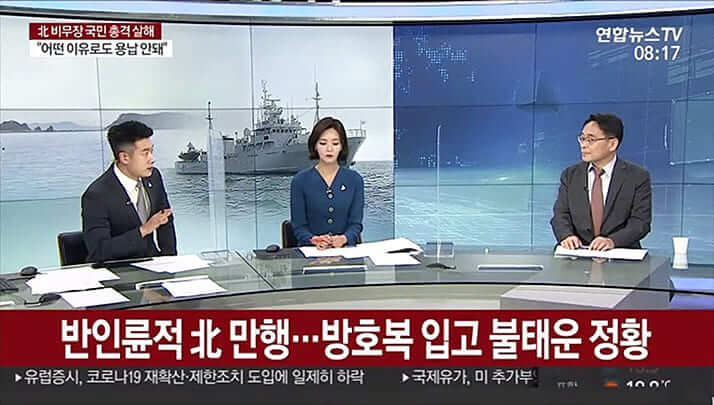 ４＝事件を伝えるニュース報道