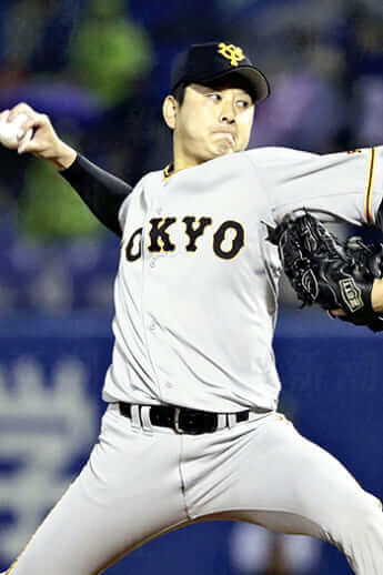 野上亮磨