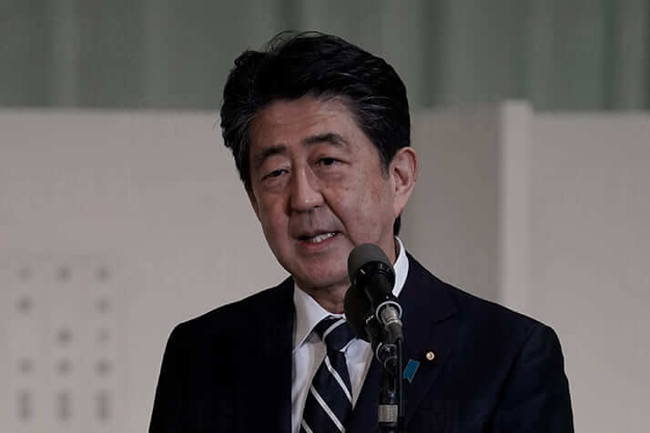 安倍晋三