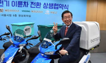 韓国オートバイ3