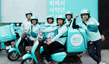 韓国オートバイ4