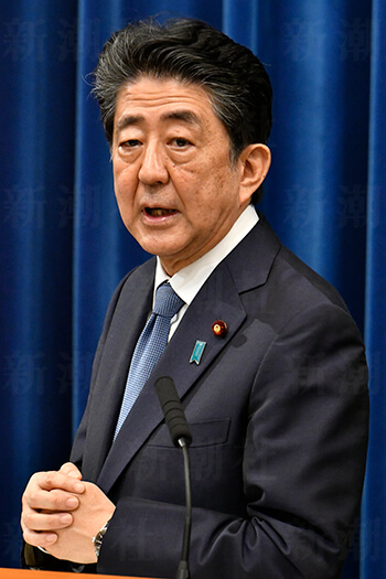 安倍晋三