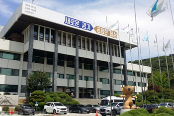 京畿道庁