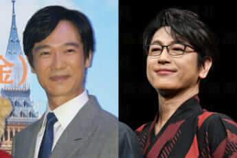 堺雅人、及川光博