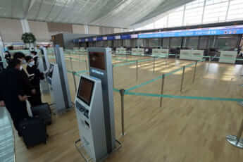 閑散とした空港