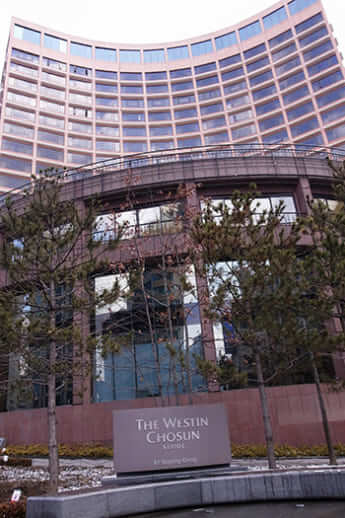 ウエスティン朝鮮ホテル