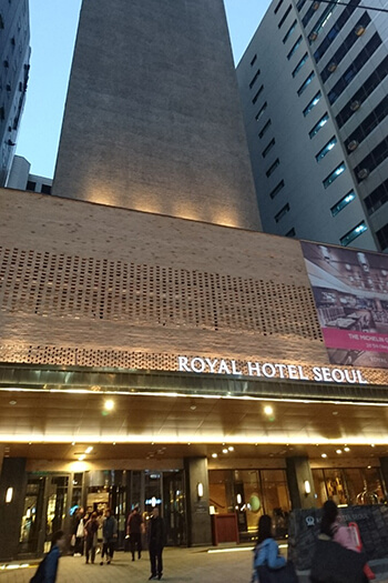 ソウルロイヤルホテル