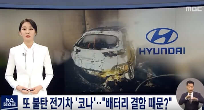 日本不買の 韓国 でも 日本依存 は高まり 日本車 販売量は増加という皮肉 デイリー新潮 日本不買の 韓国 でも 日本依存 は高まり 日本車 販売量は増加という皮肉 デイリー新潮