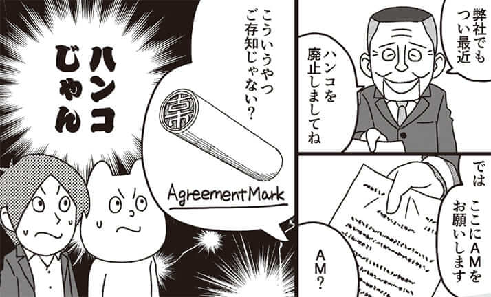 流行りの Dx と It化 は同じ意味 50年前から議論されている 情報化社会 論 古市憲寿 デイリー新潮 流行りの Dx と It化 は同じ意味 50年前から議論されている 情報化社会 論 古市憲寿 デイリー新潮